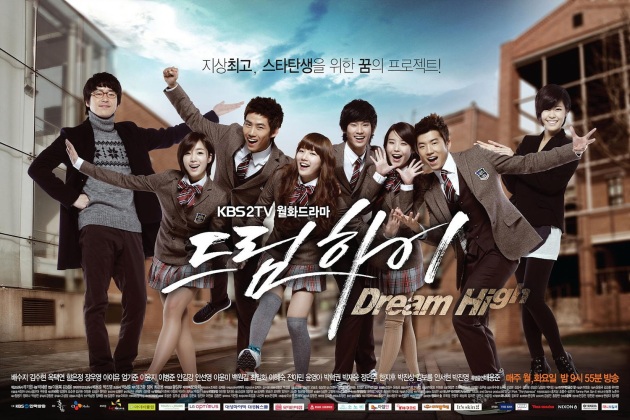 [2011] Dream High Dream_high_poster